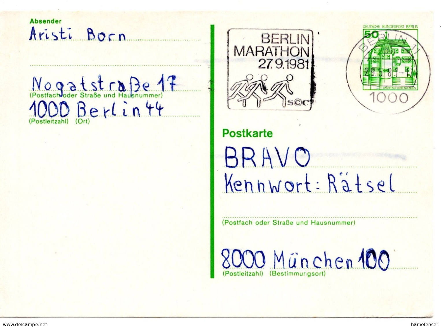 60502 - Berlin - 1981 - 50Pfg B&S GAKte BERLIN - BERLIN-MARATHON ... -> Muenchen - Atletiek