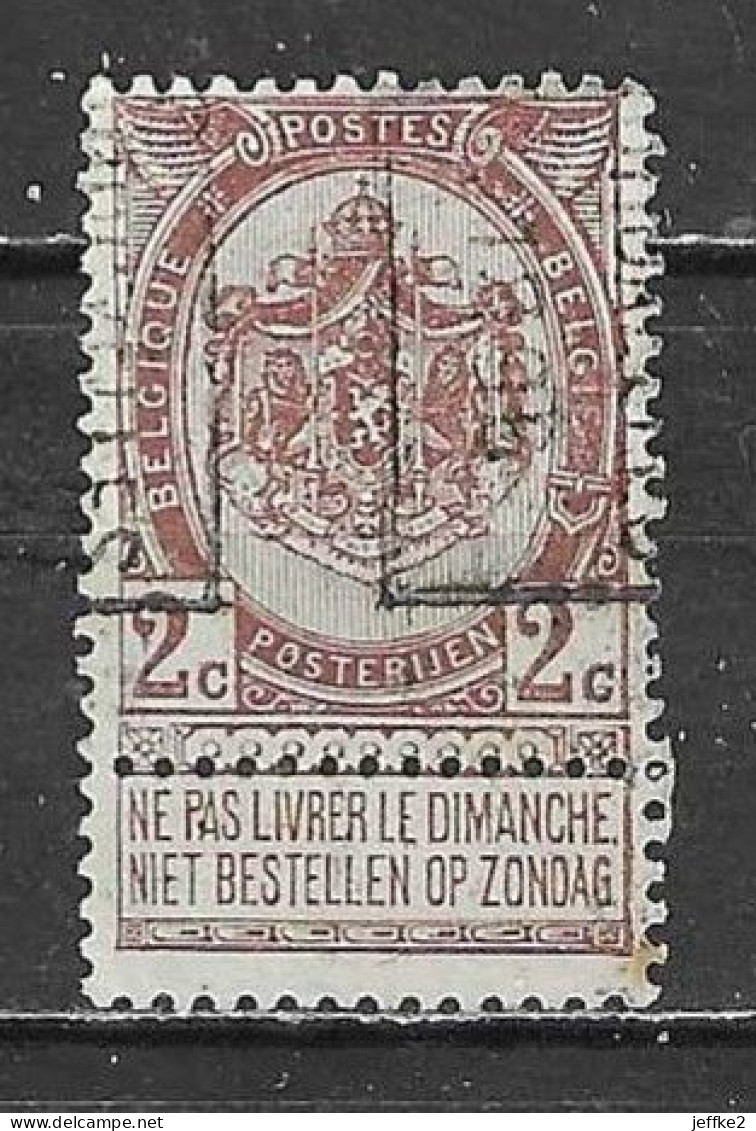 PRE71B  Armoiries - Bonne Valeur - Bruxelles 1896 - MNG - LOOK!!!! - Rollenmarken 1894-99