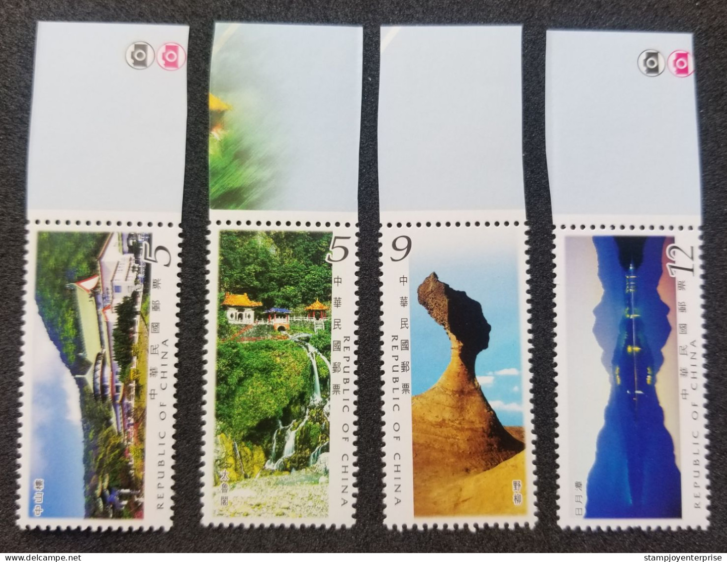 Taiwan Scenery 2006 Mountain Landscape Waterfall Lake Tourism (stamp Margin) MNH - Neufs