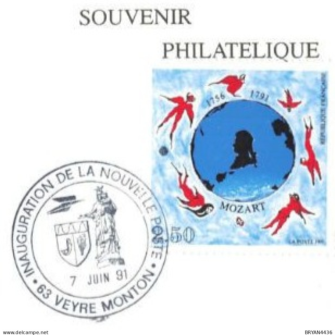 63 - VEYRE-MONTON - INAUGURATION BUREAU De POSTE - 7 JUIN 1991 -  CARTE COMMEMORATIVE & PHILATELIQUE - TRES BON ETAT - Veyre Monton