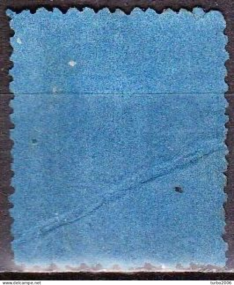 1870 Portzegels Groot Waardecijfer 10 Cent Violet Op Blauw Kamtanding 13¼ NVPH P 2 A Met Opvallende Papierfout - Postage Due
