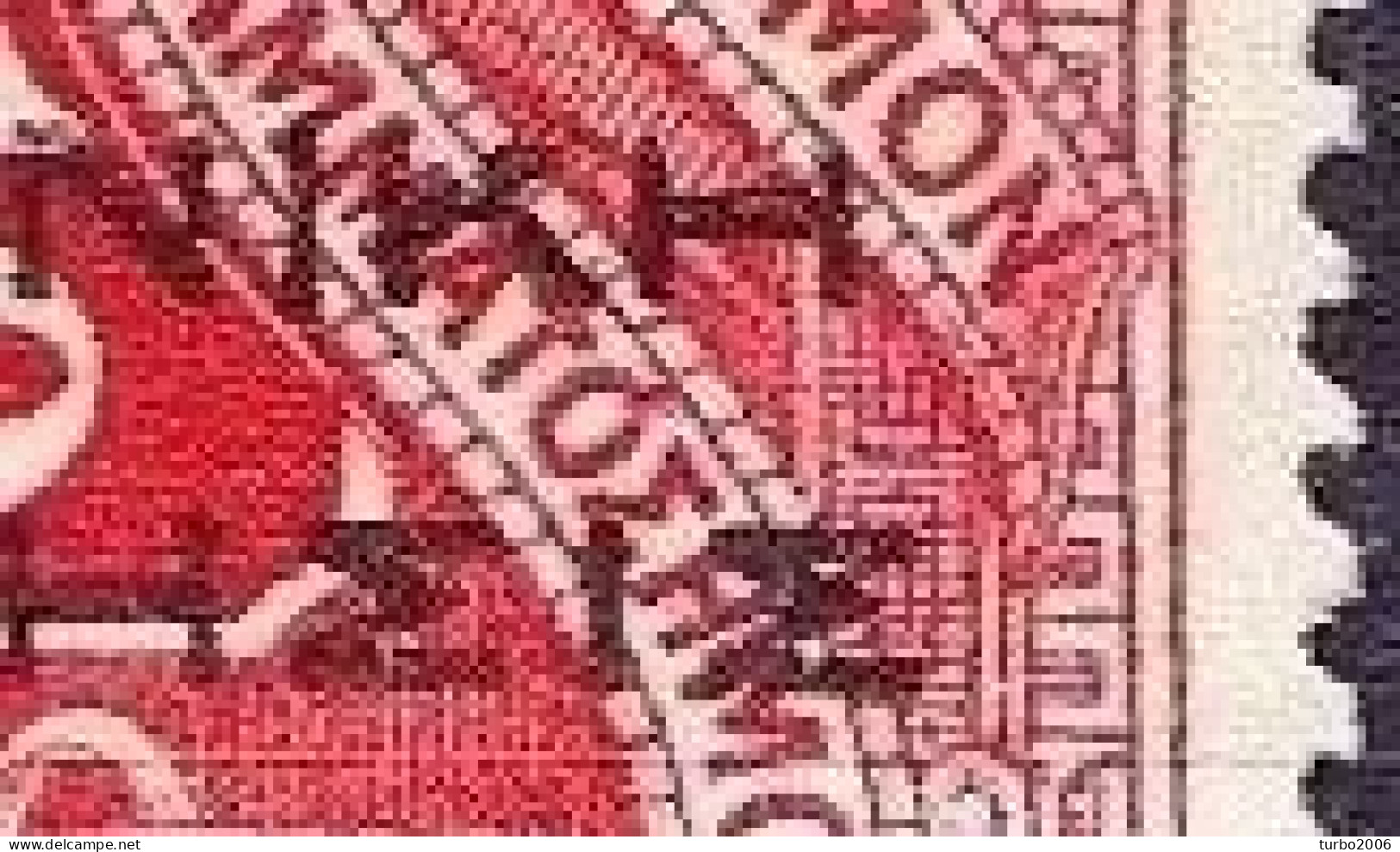 GREECE 1912 Postage Due Engraved Issue 10 L Red With Black Overprint  EΛΛHNIKH ΔIOIKΣIΣ (long I) Vl. D 43 N MH - Unused Stamps