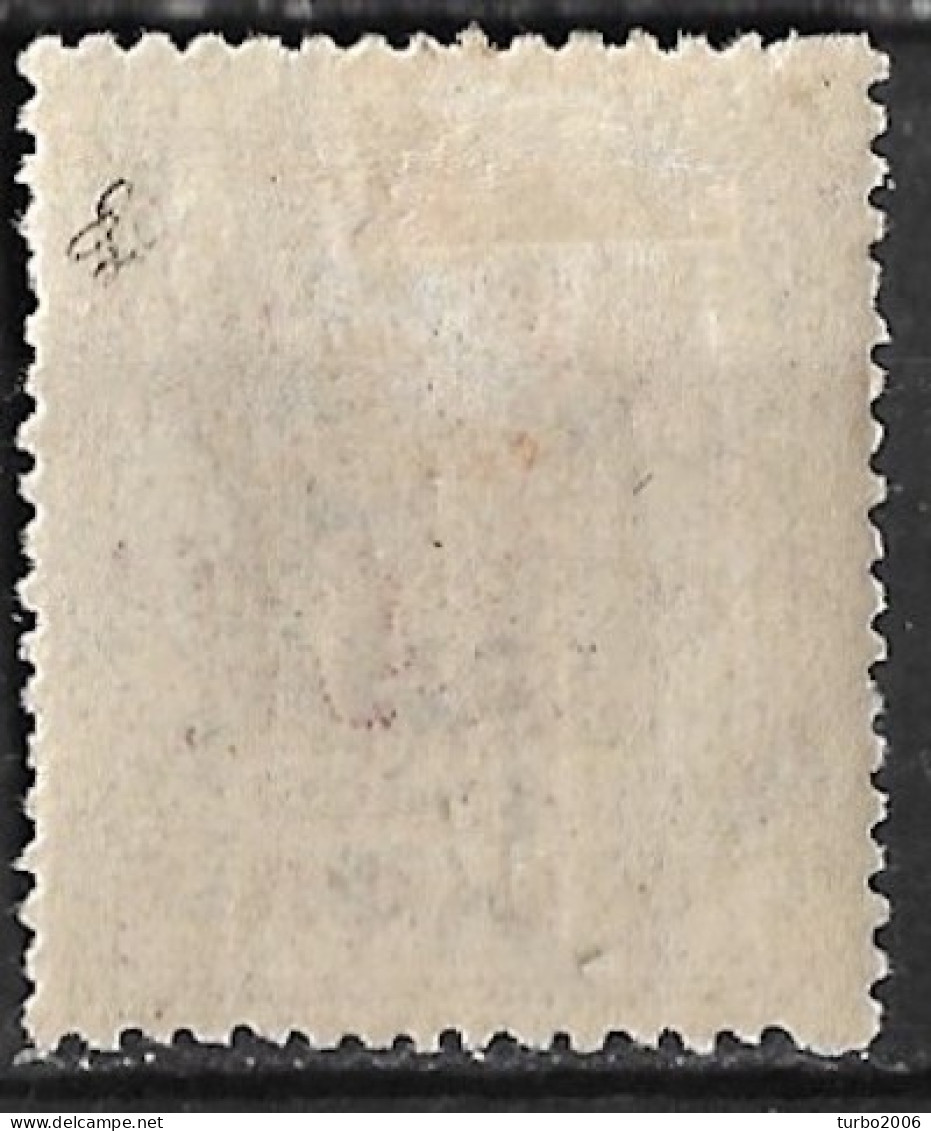 GREECE 1912 Postage Due Engraved Issue 30 L Violetbrown With Red Overprint  EΛΛHNIKH ΔIOIKΣIΣ  Vl. D 59 MH - Ungebraucht