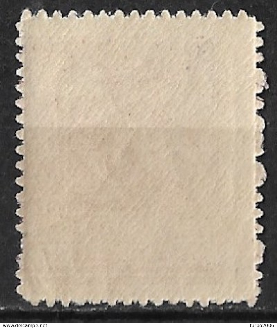 GREECE 1913-23 Postage Due Lithografic Issue 2 L Carmine Vl. D 76 MNH With Displaced Perforation - Unused Stamps