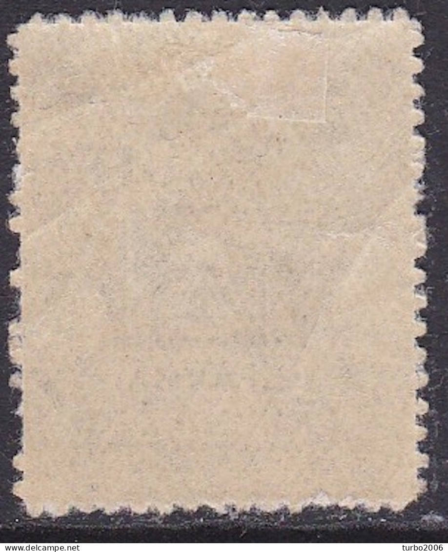 GREECE 1913-23 Postage Due Lithografic Issue 5 Dr. Blue Grey Vl. D 89 C MH - Unused Stamps