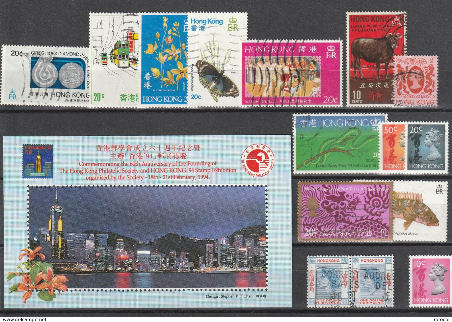 HONG - KONG  Petit Lot De Timbres Toutes époques - Collections, Lots & Séries