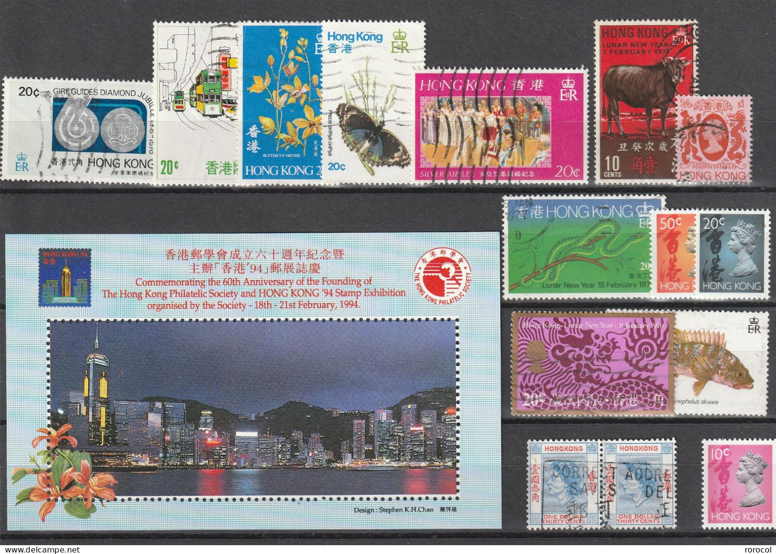 HONG - KONG  Petit Lot De Timbres Toutes époques - Collections, Lots & Series