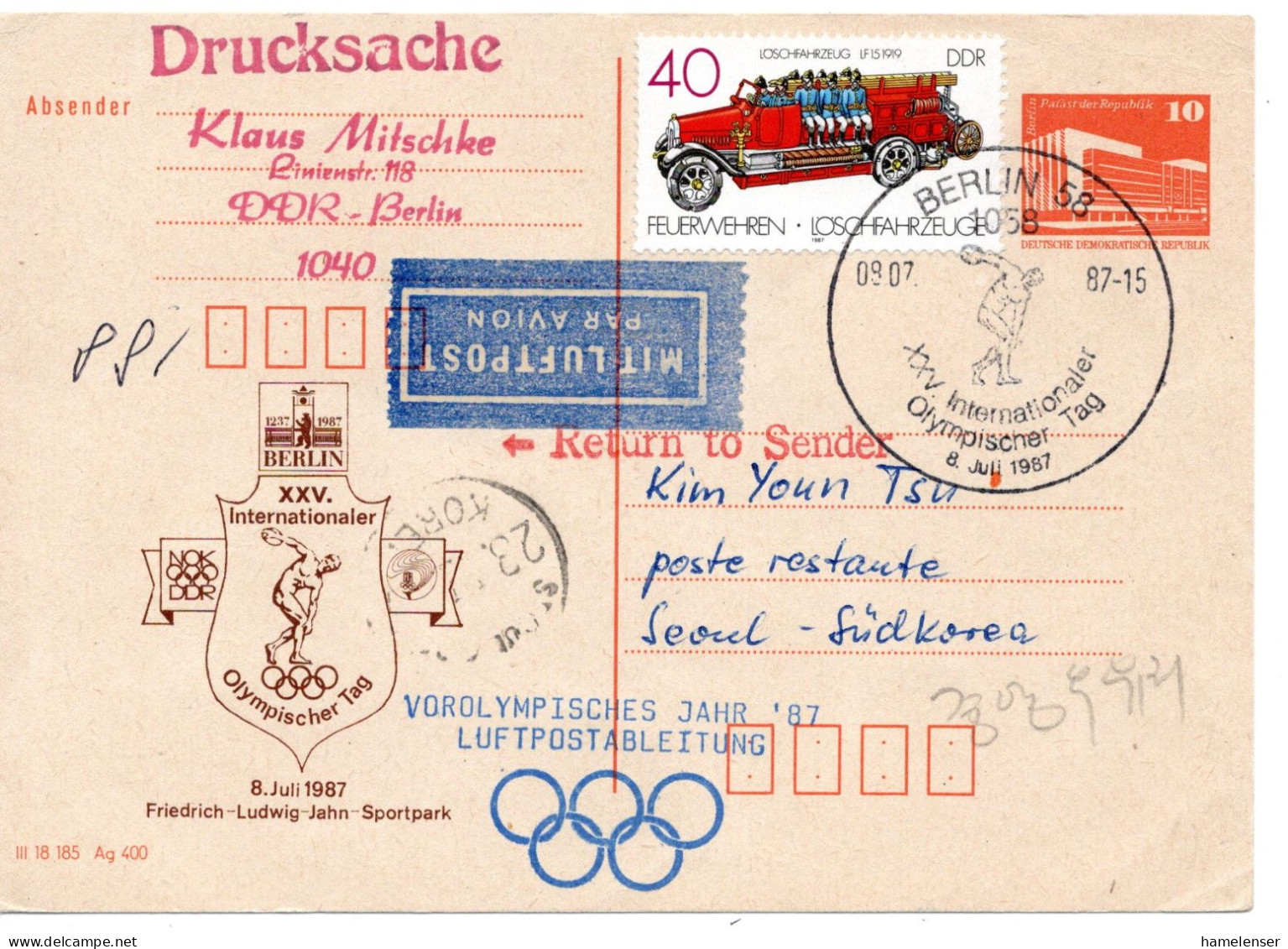 60548 - DDR - 1987 - 10Pfg Kl.Bauten GAKte M ZusFr P Lp SoStpl BERLIN - OLYMPISCHER TAG -> SEOUL (Suedkorea) - Ete 1988: Séoul