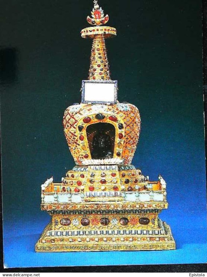 ►     Golden  Buddhist Tower With Inlaid Diamonds   Palace Museum - Buddhism