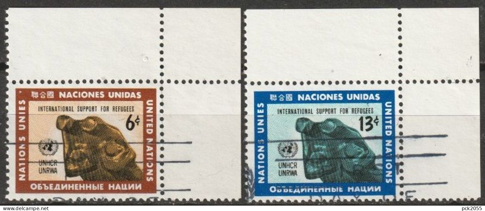 UNO New York 1971 MiNr.232 - 233 O Gestempelt Internationale Flüchtlingshilfe ( 4726 )günstige Versandkosten - Used Stamps