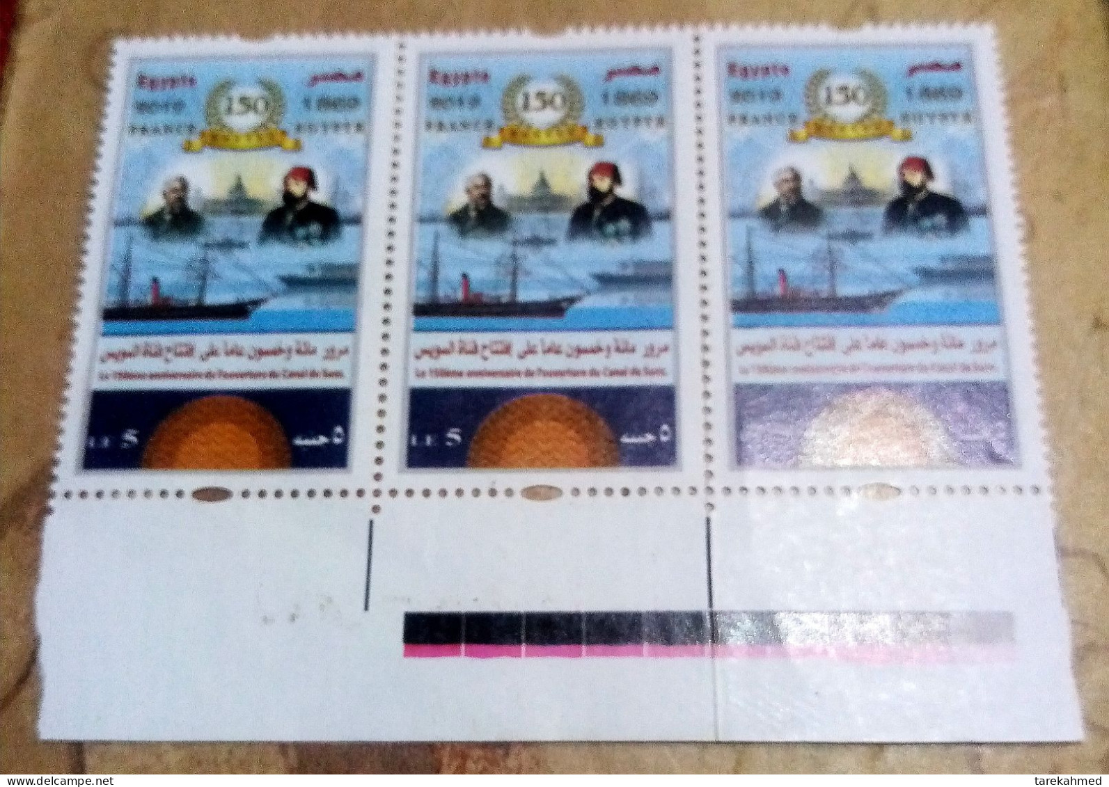 Egypt  2019 - Strip Of 3 Stamps Of With Colored Test Margin Of ( 150th Anniv. Of Opening Of Suez Canal ) - MNH - Ongebruikt