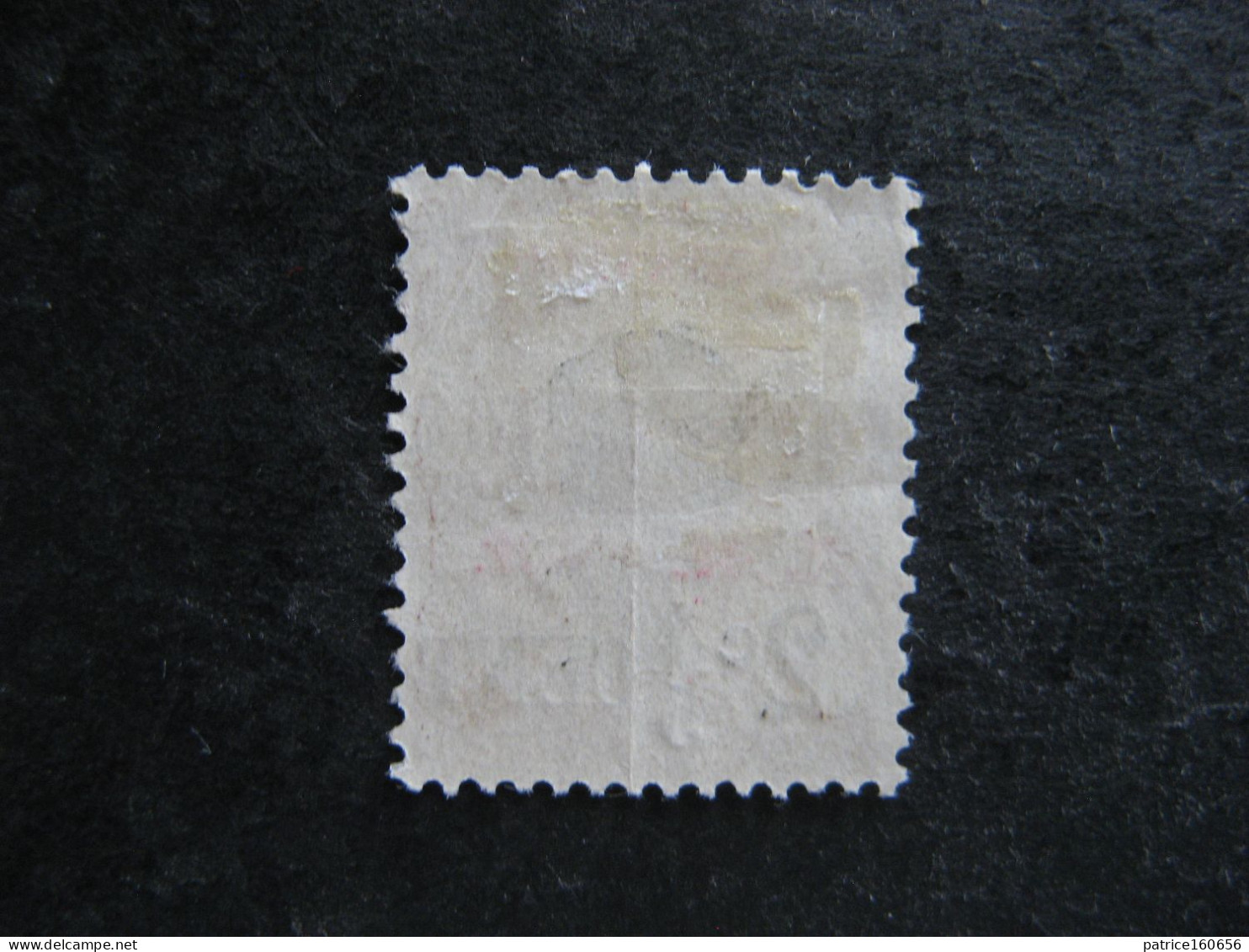 YUNNANFOU : TB N° 51 , Neuf Sans Gomme . - Unused Stamps