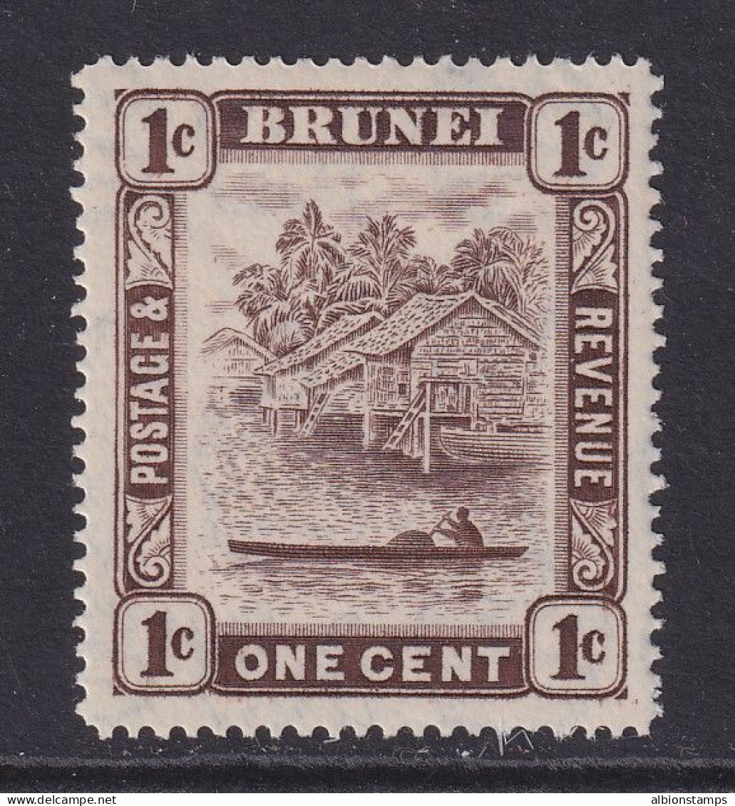 Brunei, SG 79b, MLH "Weak Impression" Variety - Brunei (...-1984)