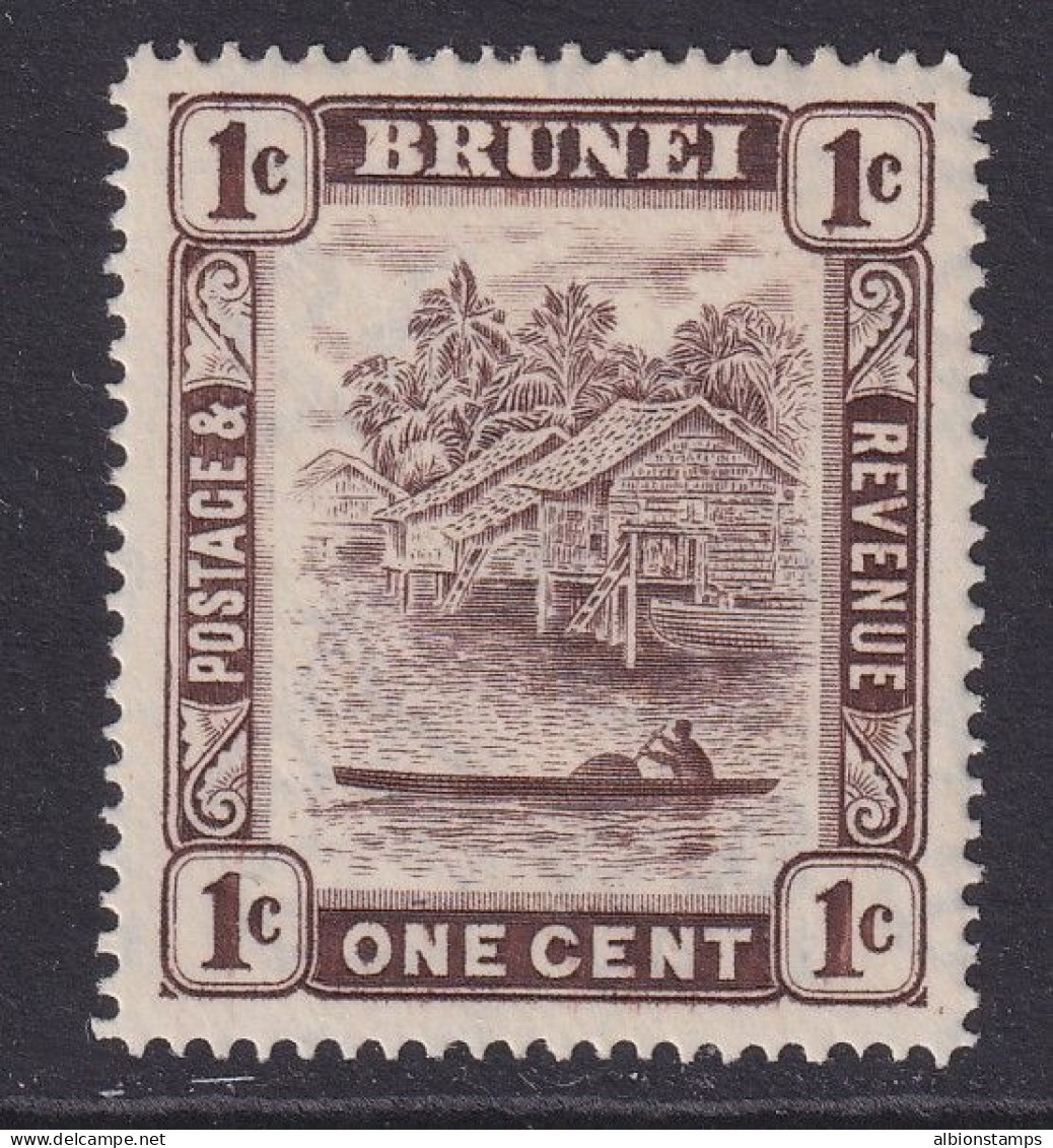 Brunei, SG 79b, MLH "Weak Impression" Variety - Brunei (...-1984)