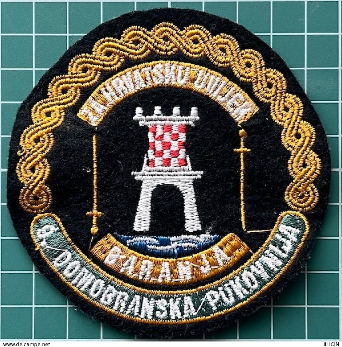 Patch SU000221 - Military Army Croatia War Insignia Baranja 9. Domobranska Pukovnija - Ecussons Tissu