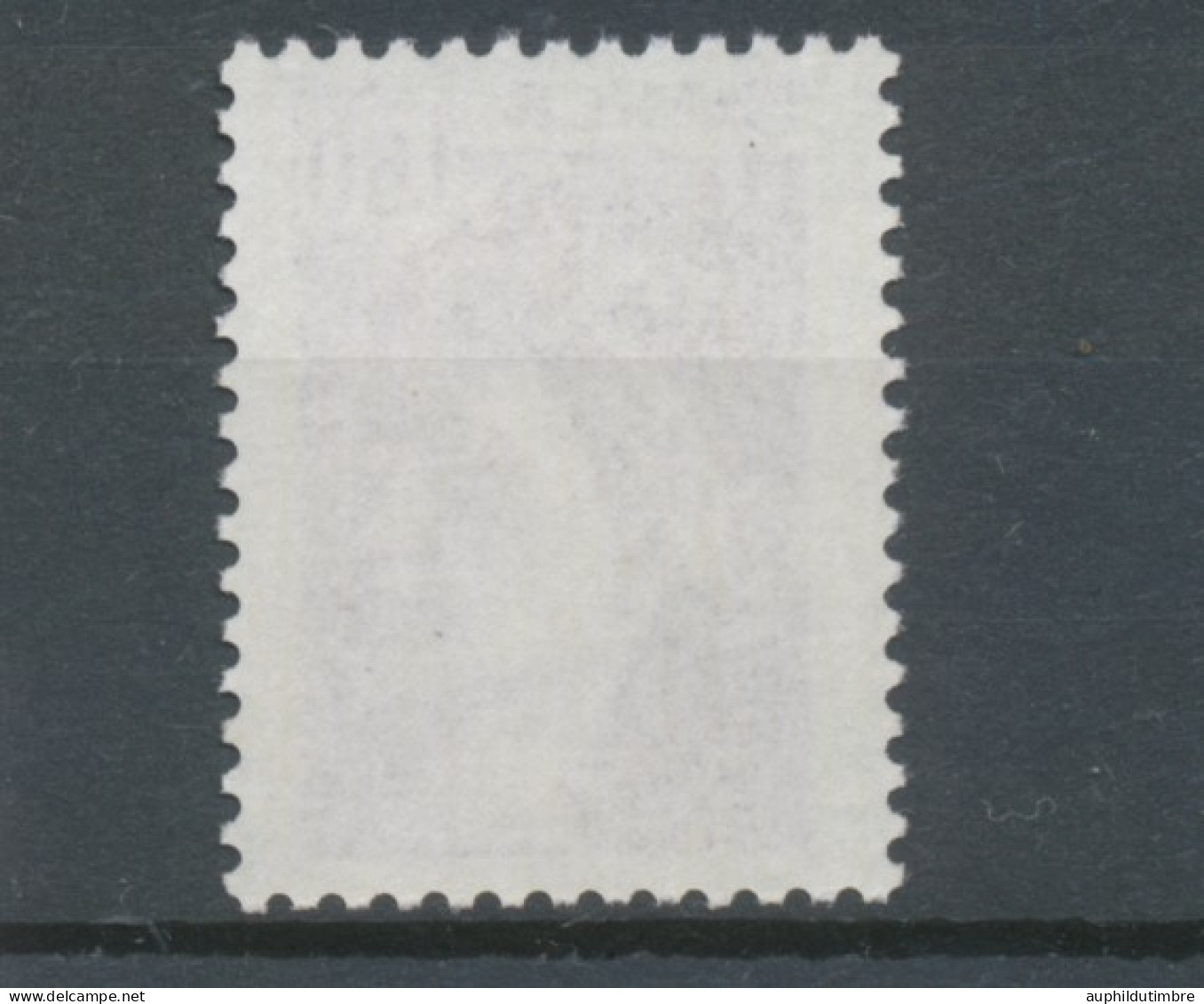 Type Sabine N°2060b 1f.60 Violet Gomme Tropicale Y2060b - Unused Stamps