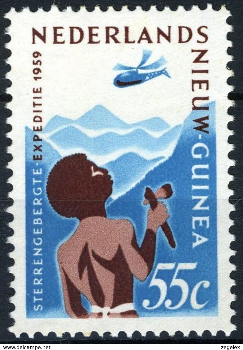 Nederlands Nieuw Guinea 1959, Sterrengebergte NVPH 53 MNH**/postfris - Nederlands Nieuw-Guinea