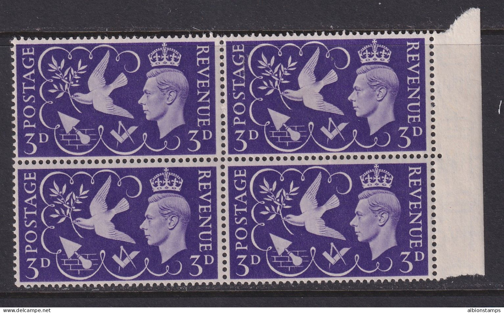 Great Britain, SG 492a, MLH Block "Seven Berries" Variety - Unused Stamps