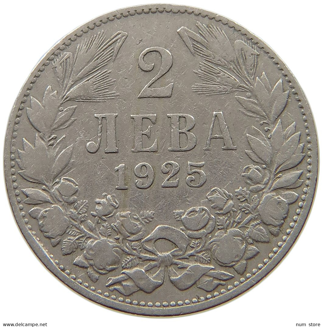 BULGARIA 2 LEVA 1925 #s072 0631 - Bulgarie