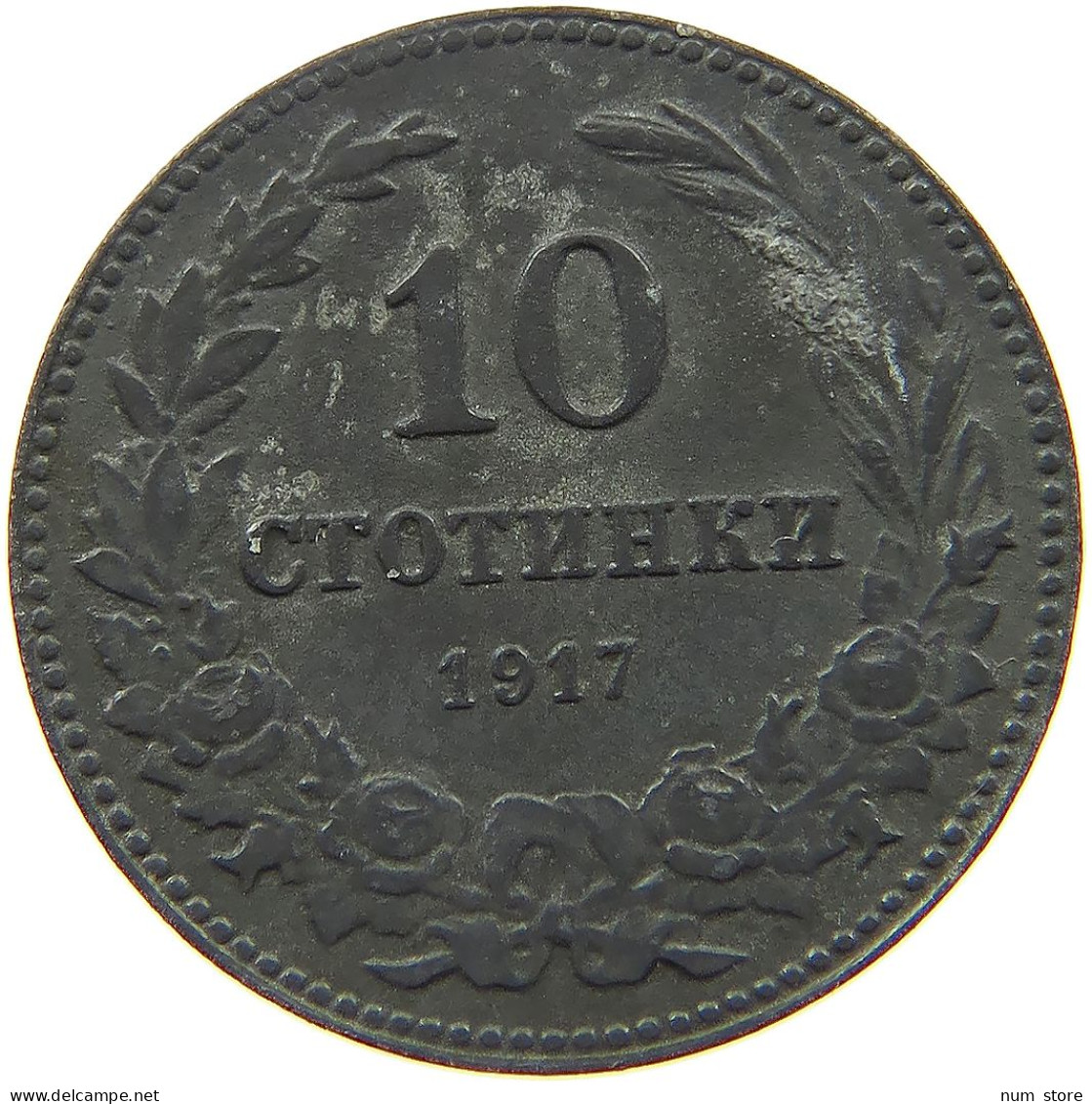 BULGARIA 10 STOTINKI 1917 #s075 0081 - Bulgarie