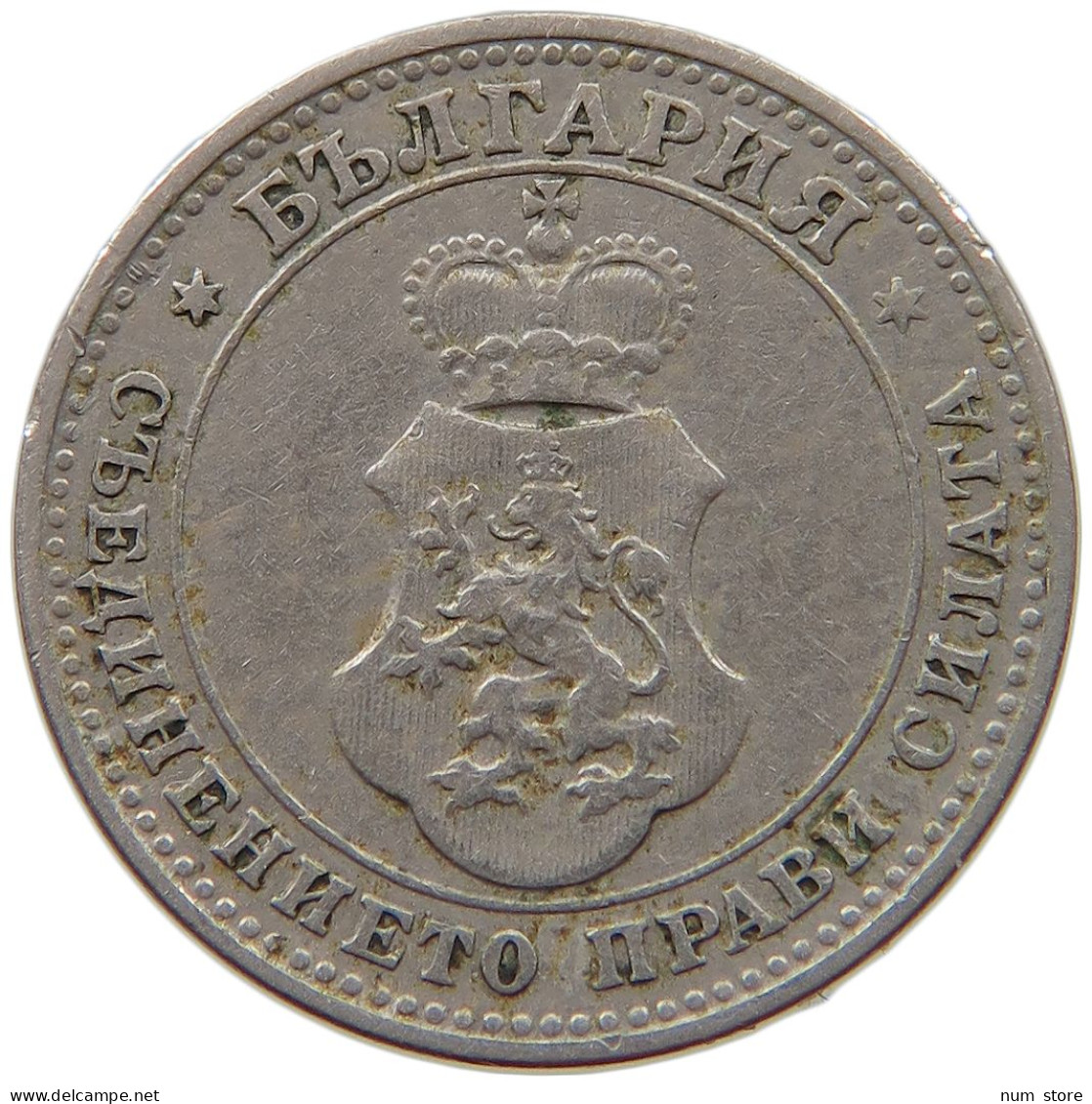 BULGARIA 10 STOTINKI 1913 #s067 1011 - Bulgarie