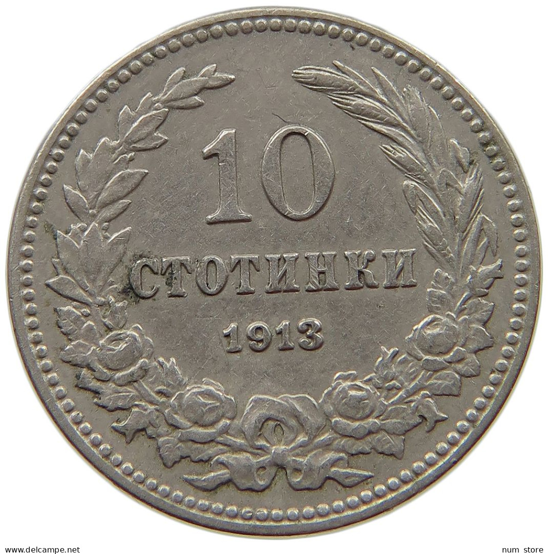 BULGARIA 10 STOTINKI 1913 #s073 0033 - Bulgarie