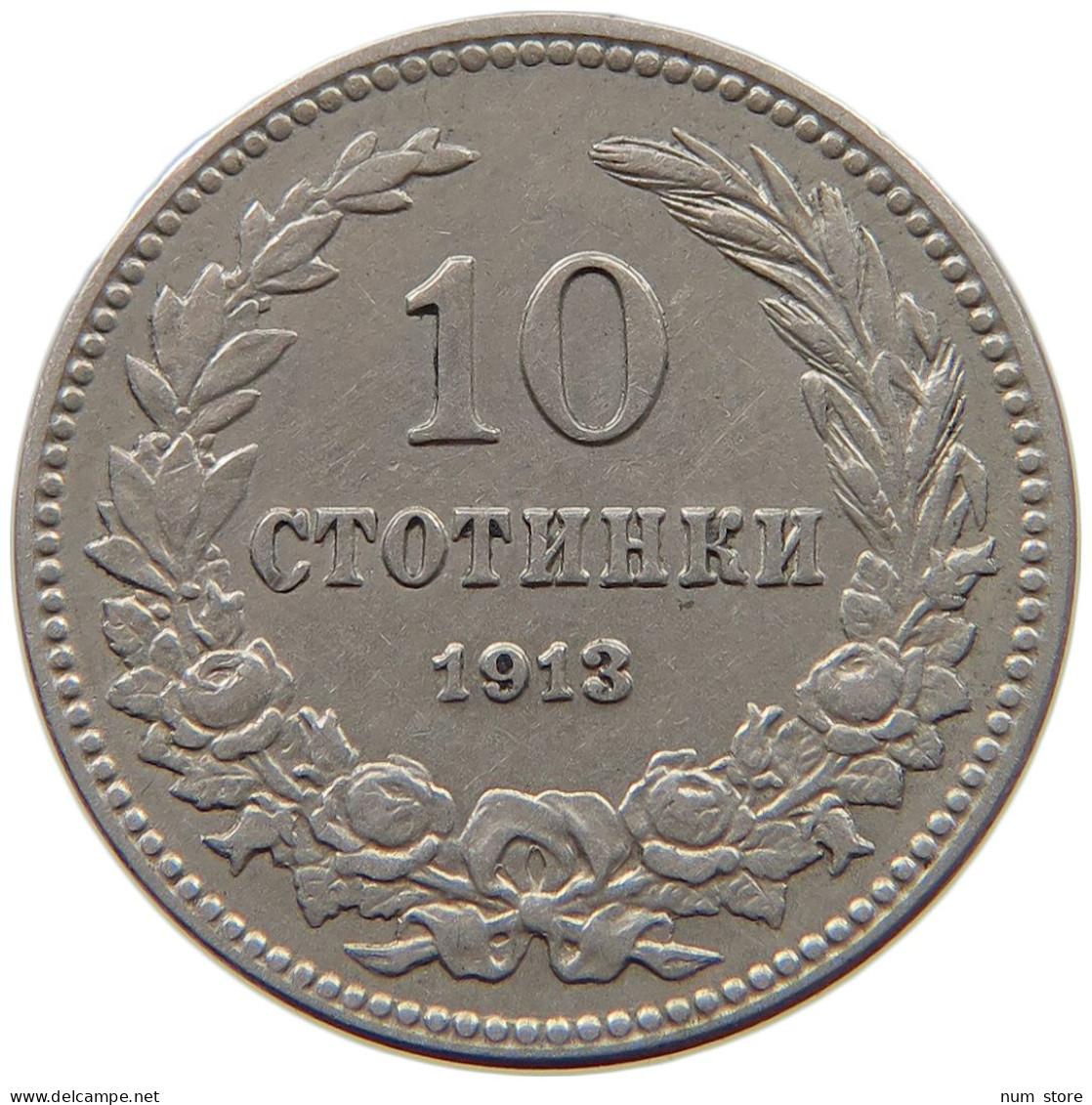 BULGARIA 10 STOTINKI 1913 #s034 0679 - Bulgarie