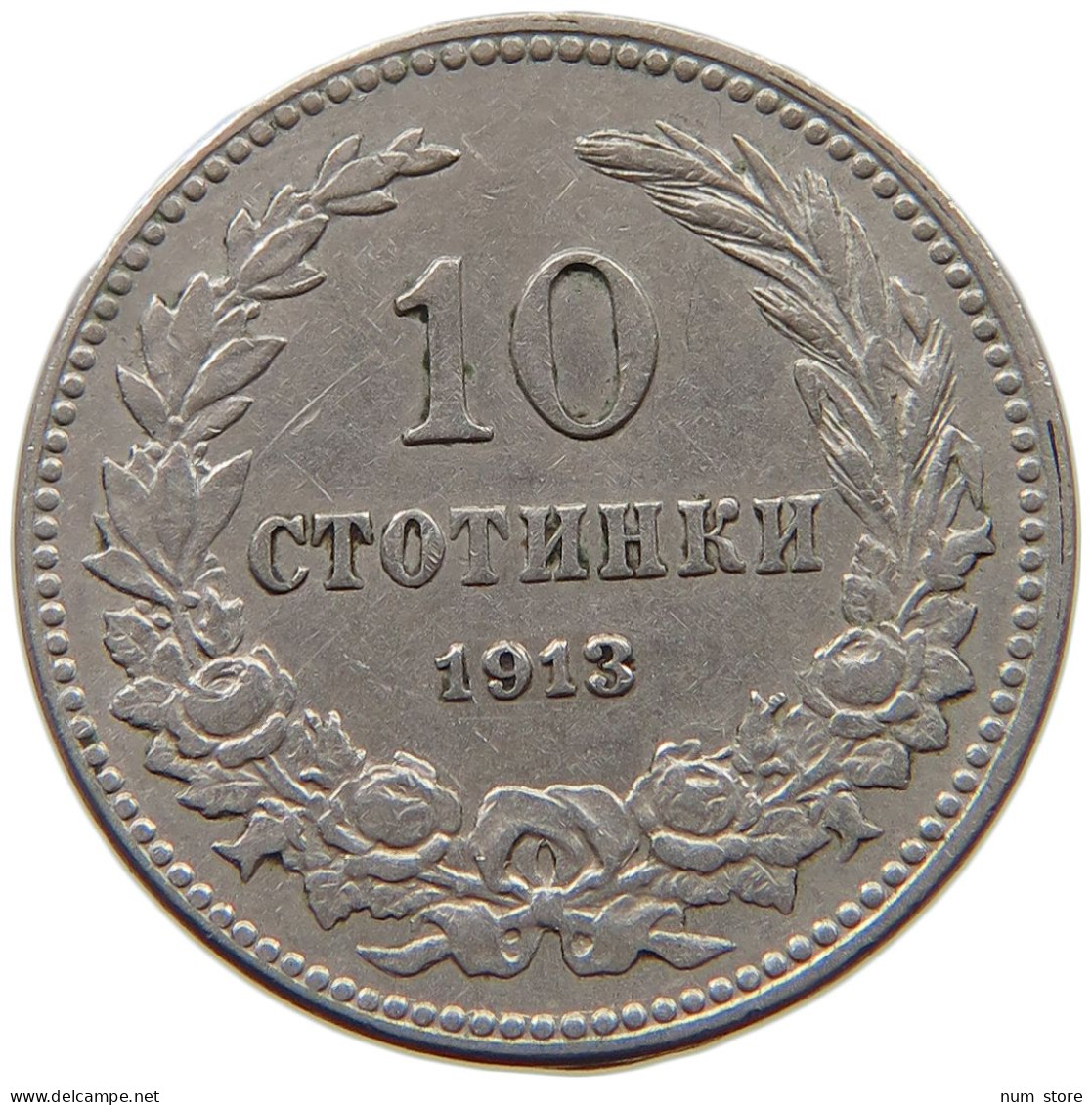 BULGARIA 10 STOTINKI 1913 #s034 0527 - Bulgarie