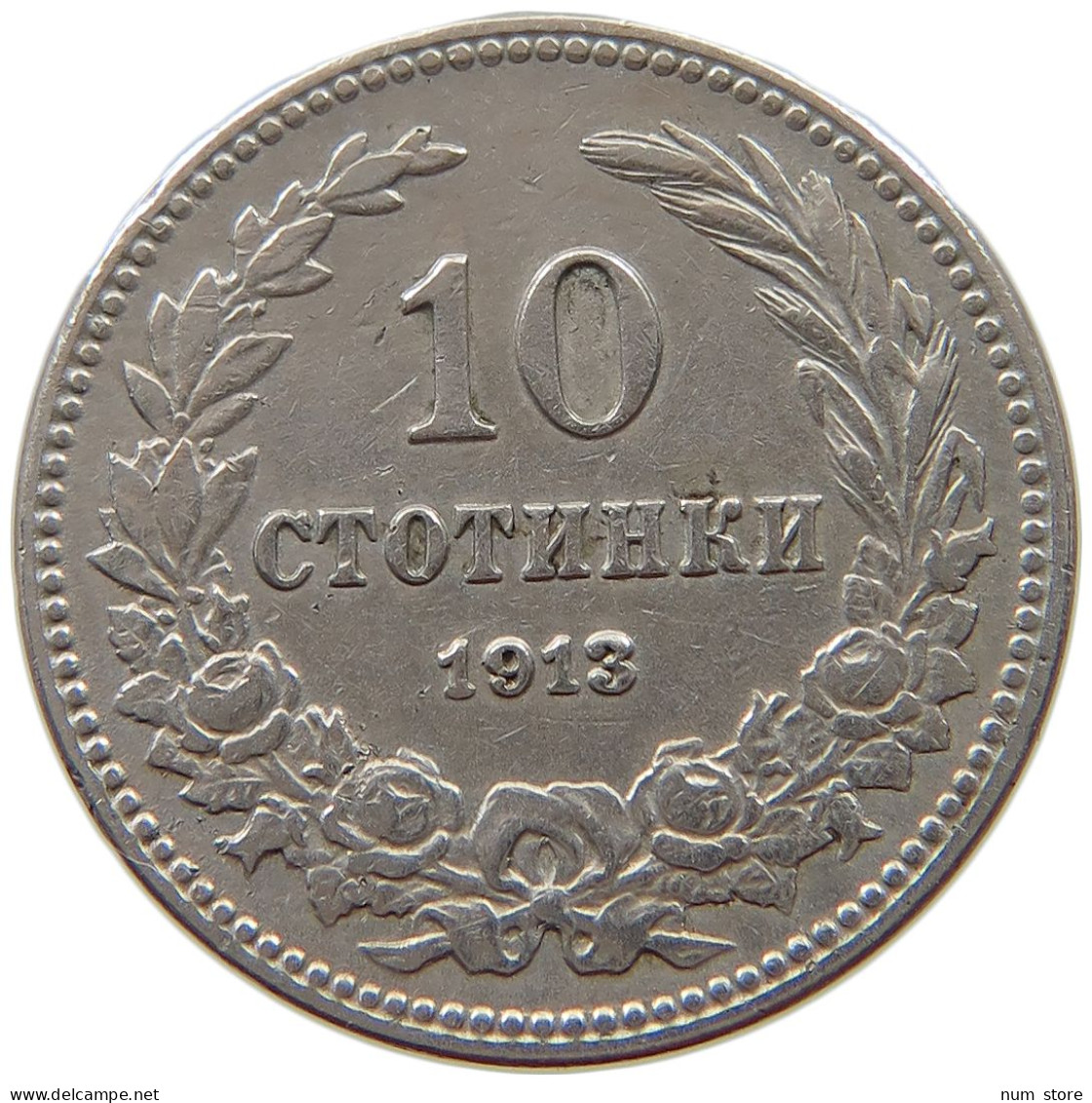 BULGARIA 10 STOTINKI 1913 #a017 0873 - Bulgarie