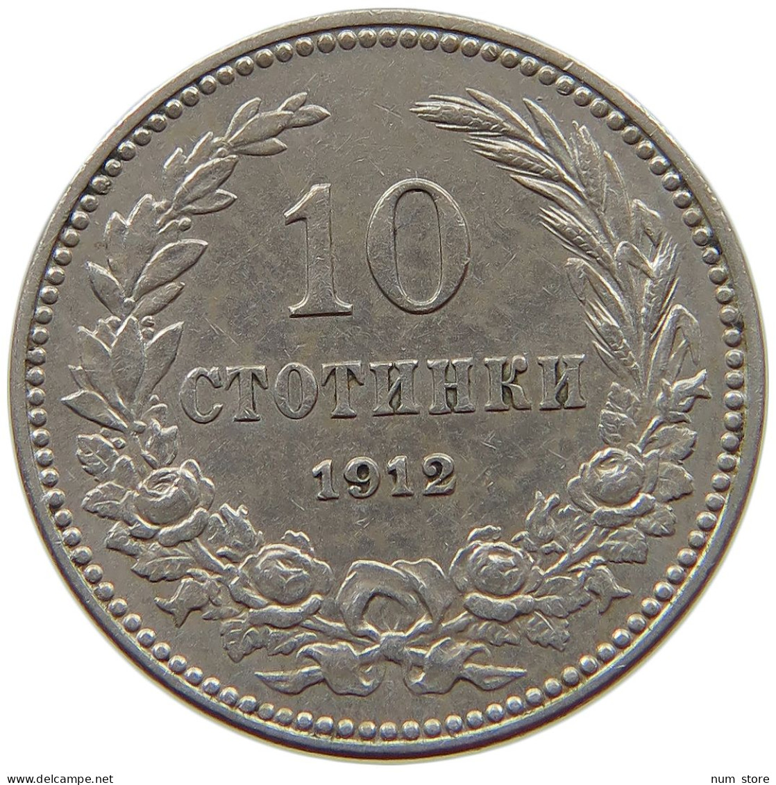 BULGARIA 10 STOTINKI 1912 #s073 0041 - Bulgarie