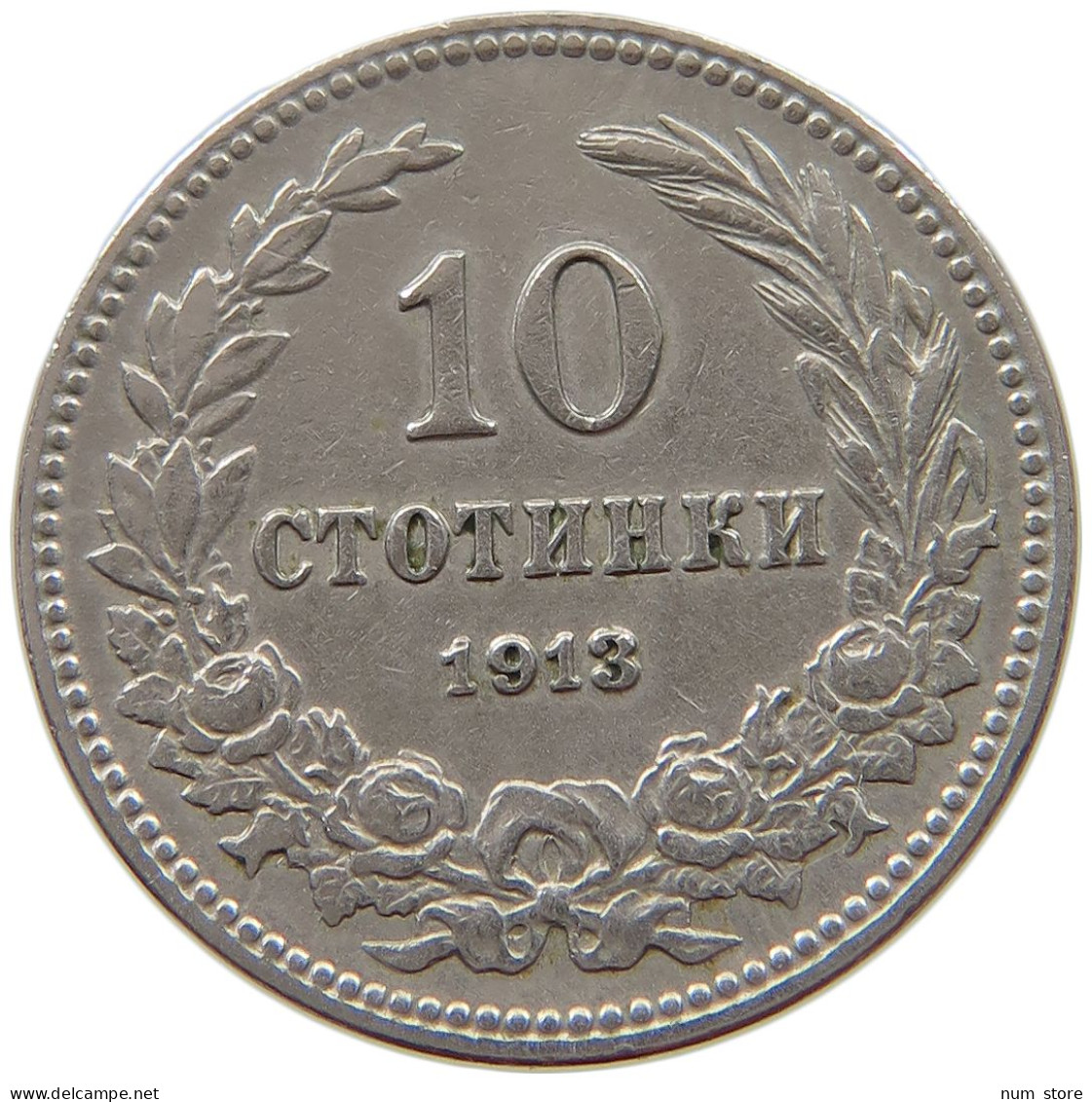 BULGARIA 10 STOTINKI 1913 #a017 0865 - Bulgarie