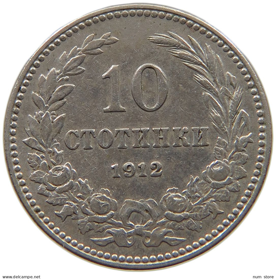 BULGARIA 10 STOTINKI 1912 #c021 0263 - Bulgarie