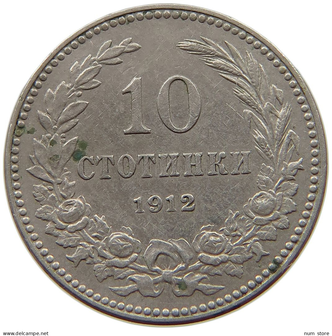 BULGARIA 10 STOTINKI 1912 #s073 0031 - Bulgarie