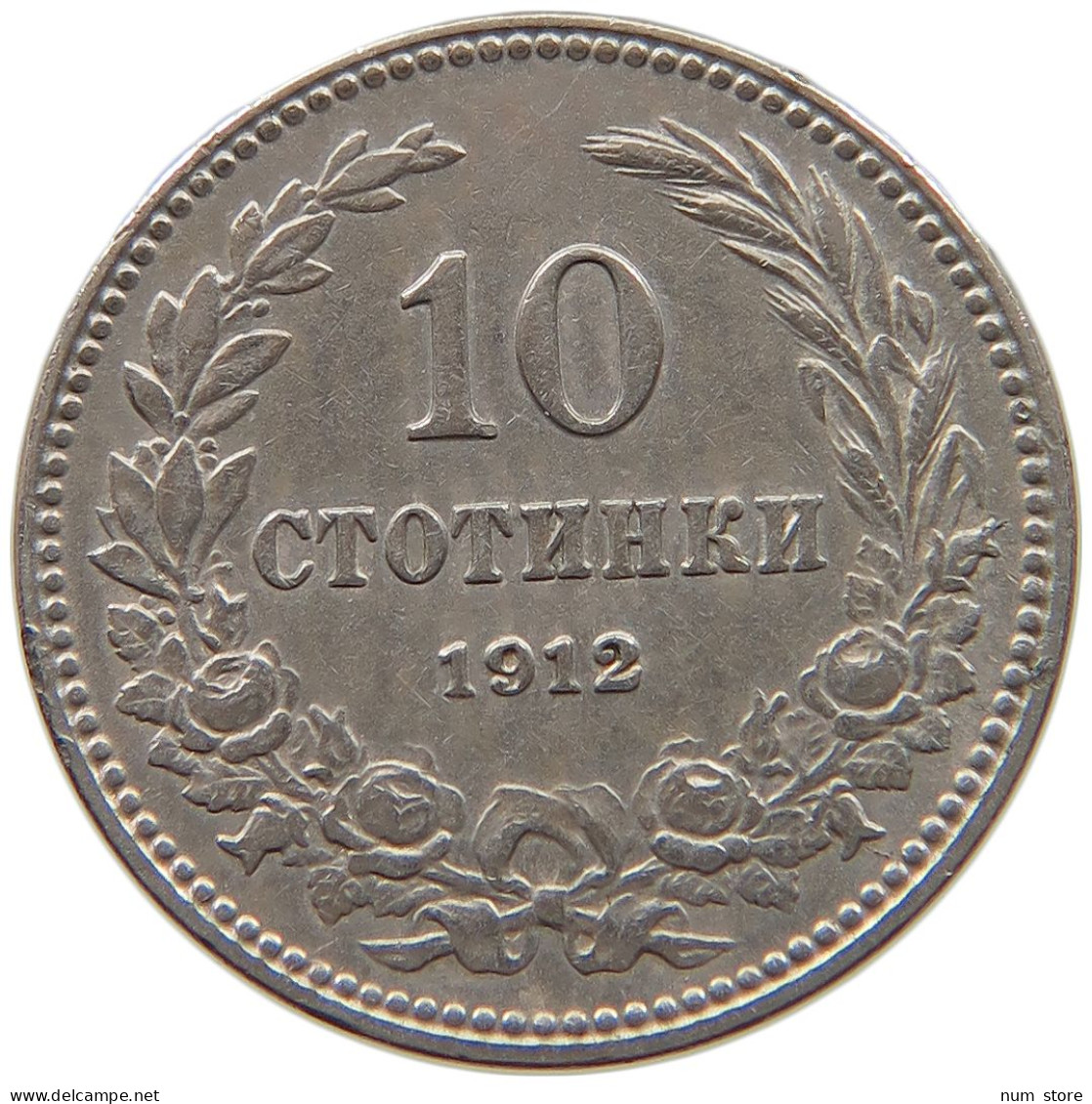 BULGARIA 10 STOTINKI 1912 #c006 0473 - Bulgarie