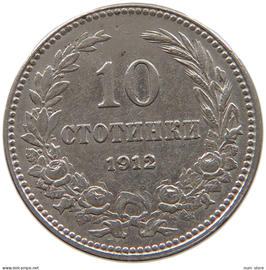 BULGARIA 10 STOTINKI 1912 #a073 0069 - Bulgarie