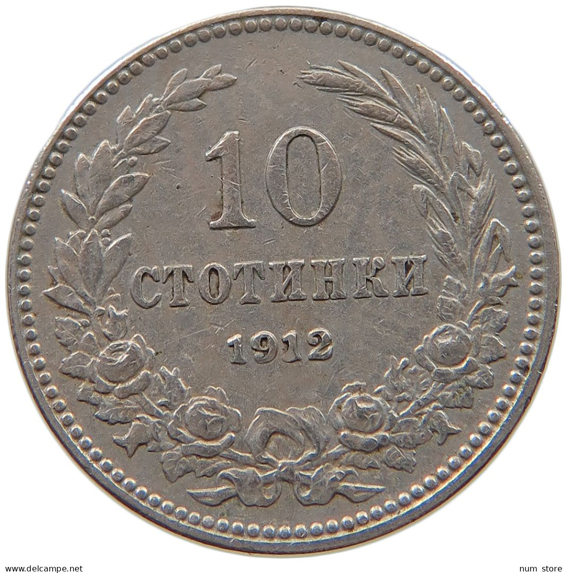 BULGARIA 10 STOTINKI 1912 #a046 0987 - Bulgarie