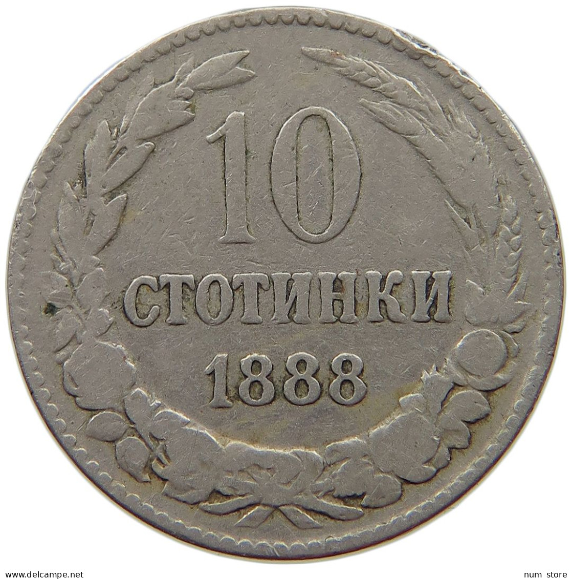 BULGARIA 10 STOTINKI 1888 #s067 1015 - Bulgarie