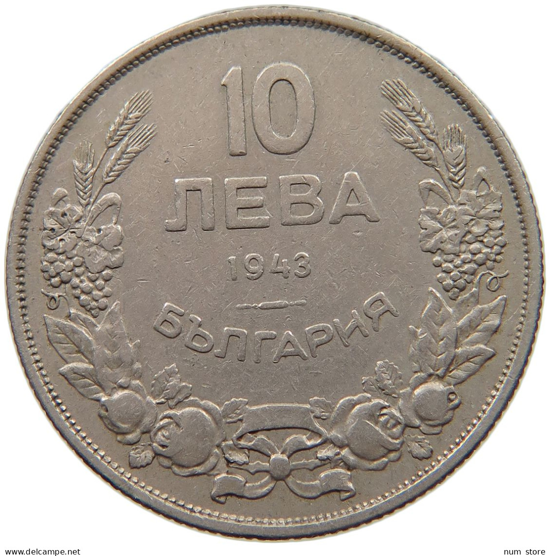 BULGARIA 10 LEVA 1943 #c029 0099 - Bulgarie