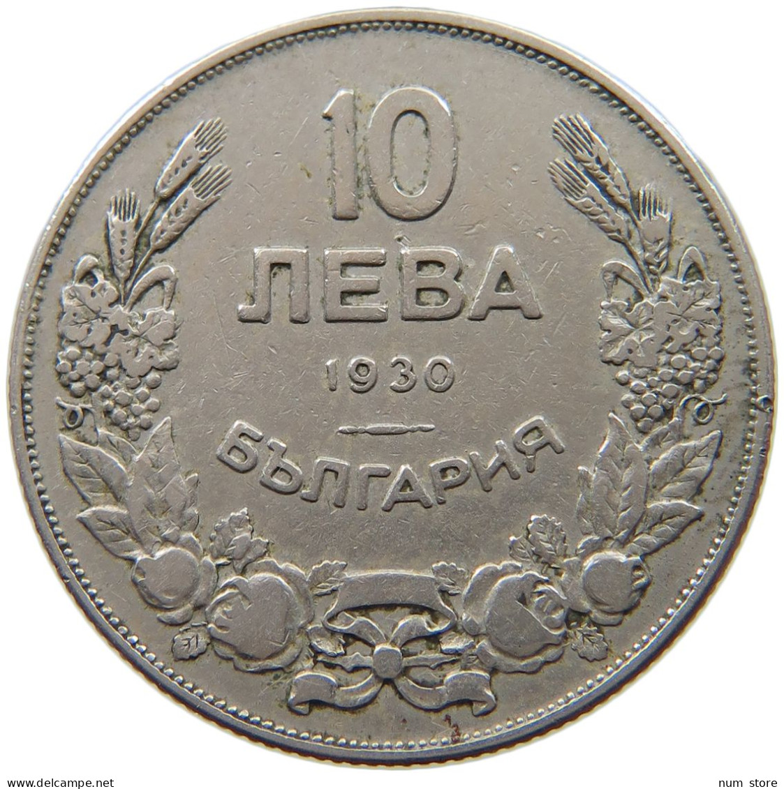 BULGARIA 10 LEVA 1930 #s034 0097 - Bulgarie