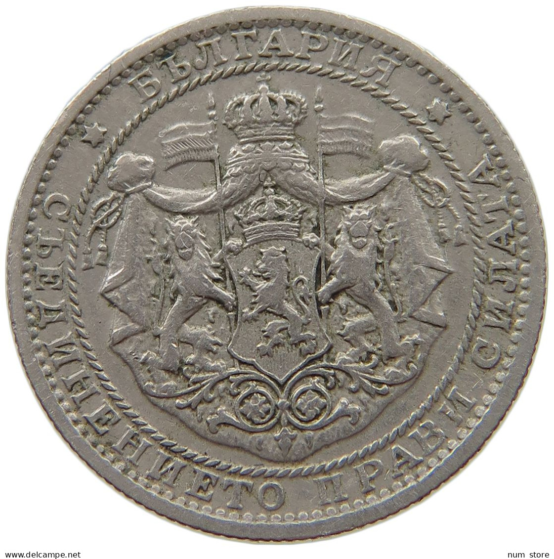 BULGARIA 1 LEV 1925 #s067 0969 - Bulgarie