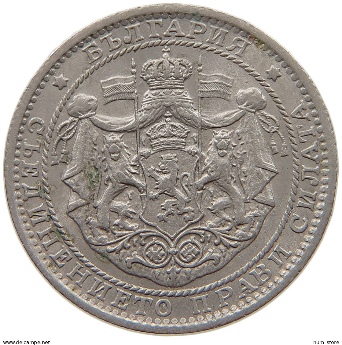 BULGARIA 1 LEV 1925 #c053 0257 - Bulgarie