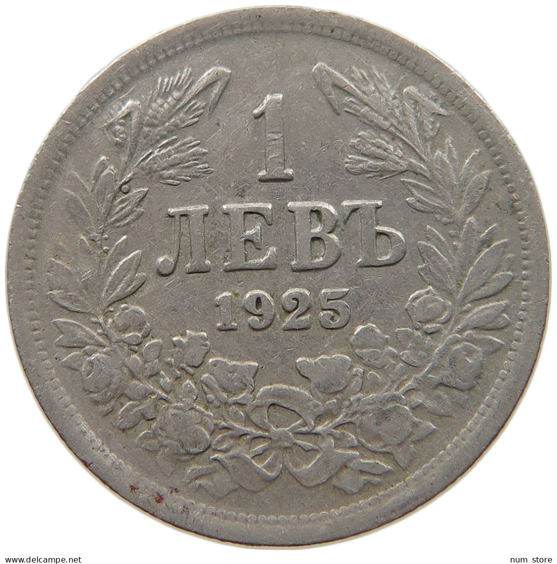 BULGARIA 1 LEV 1925 #c040 0131 - Bulgarie