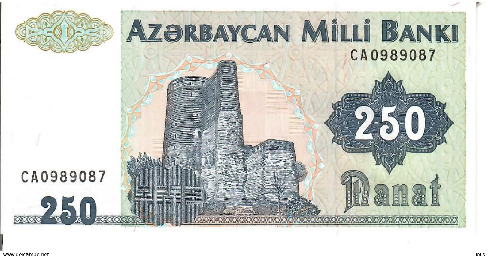 Azerbaijan  P-13  250  Manat  1992  UNC - Azerbaïdjan