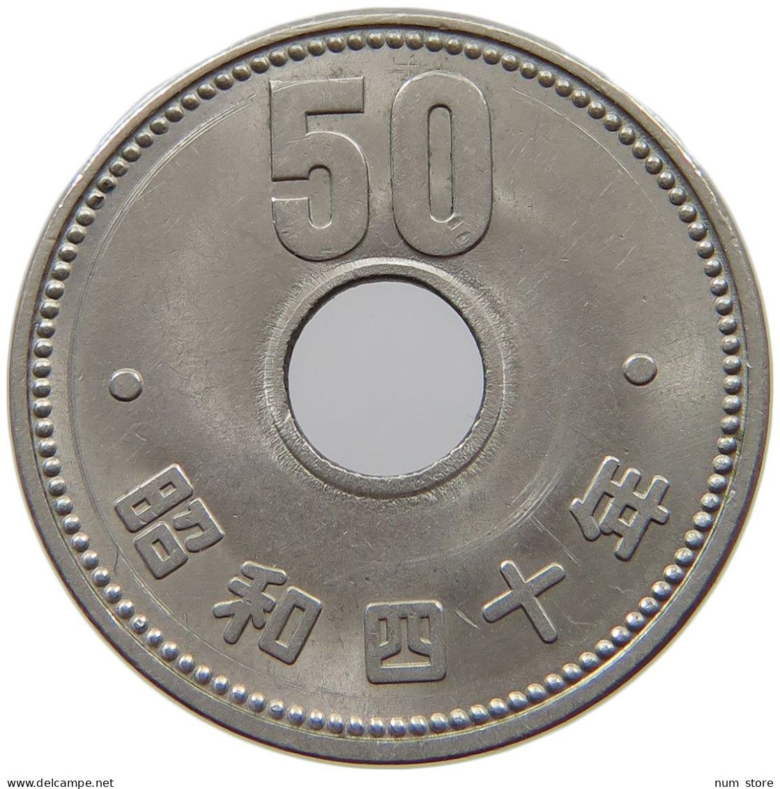 JAPAN 50 YEN 40 1965 #s064 0183 - Japan