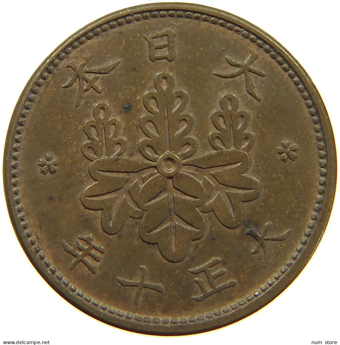 JAPAN 1 SEN 10 1921 #a085 0197 - Japon