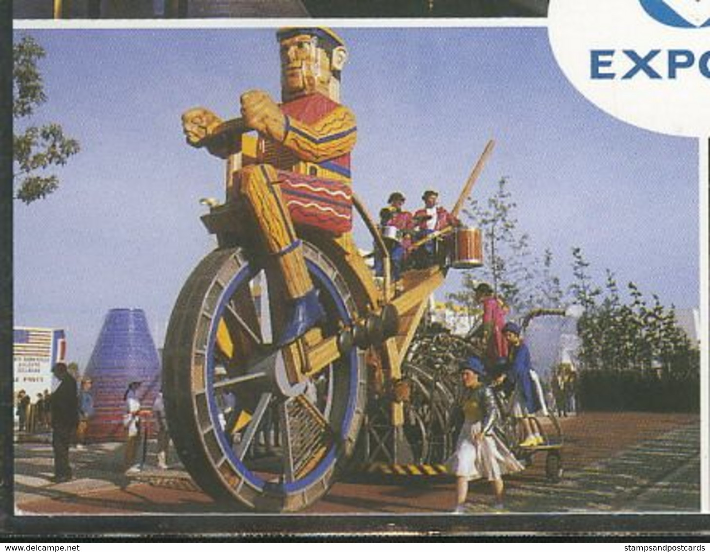 Portugal 1998 Entier Postal Expo 98 Vélo Cycle Jouet  Stationary Bicycle Cycle Toy - Vélo