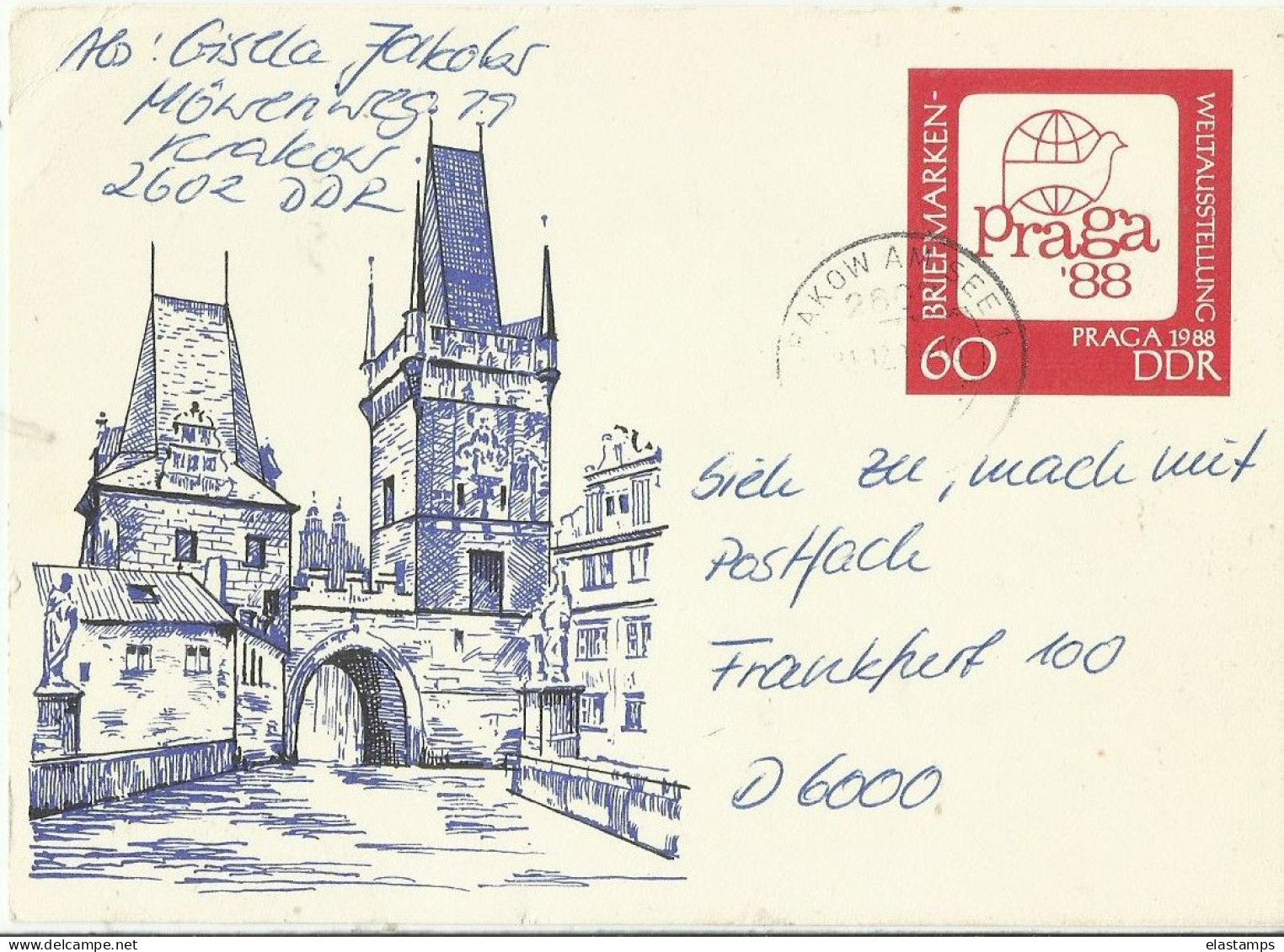 DDR GS  1988 - Postales - Nuevos