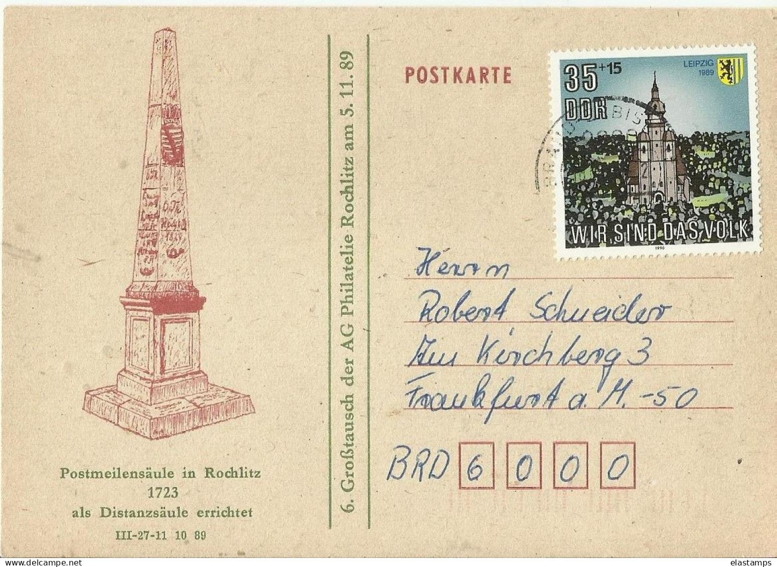 DDR GS 1990 - Cartes Postales - Oblitérées