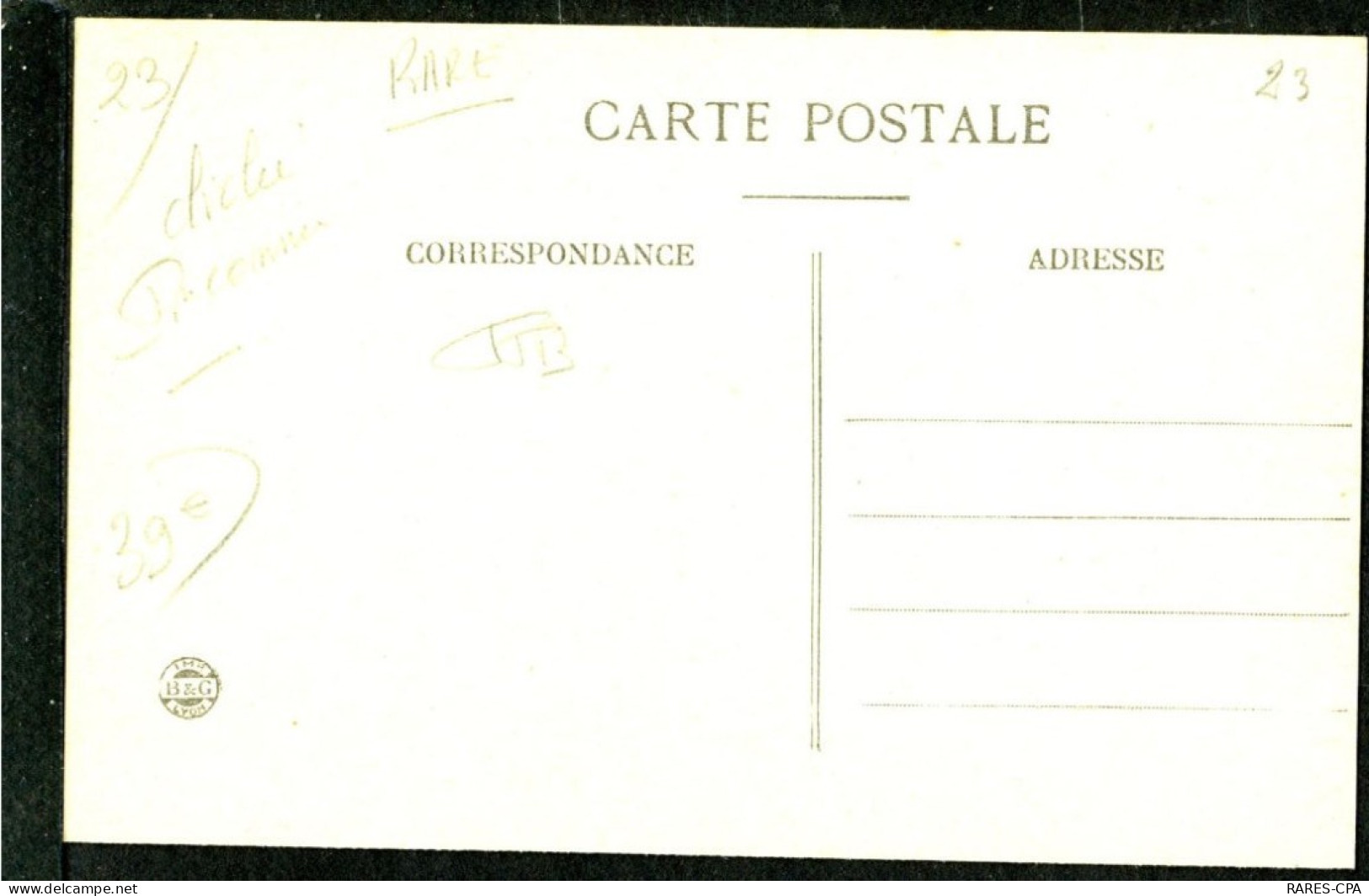 23 SAINT VAURY - ROUTE DE LA SOUTERRAINE - Andere & Zonder Classificatie