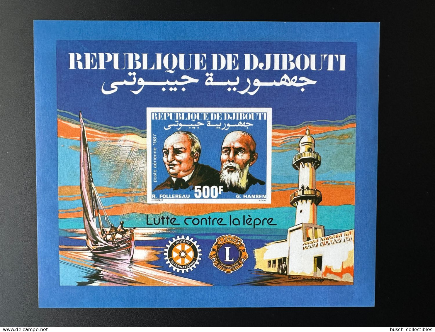 Djibouti 1987 Mi. Bl. 137 ND IMPERF Lutte Contre Lèpre Lepra Follereau Hansen Rotary International Lions Club Lighthouse - Barcos